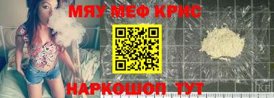 прущий лед Заволжье