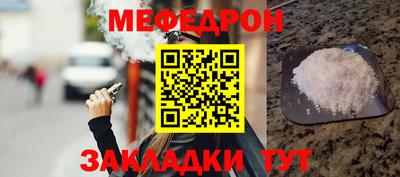 дурь Жуковский