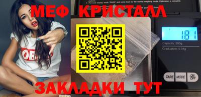 дурь Жуковский
