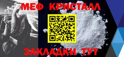 прущий лед Заволжье