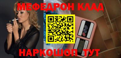 дурь Жуковский