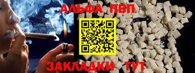 прущий лед Заволжье