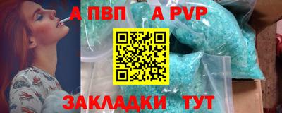 дурь Жуковский