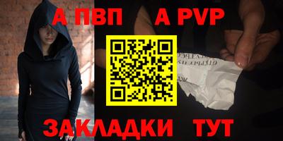 прущий лед Заволжье