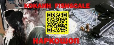 винт Заводоуковск