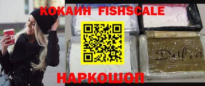 прущий лед Заволжье