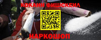 прущий лед Заволжье