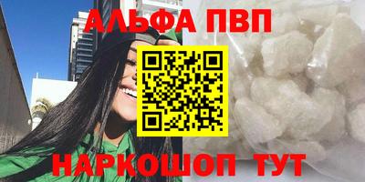 прущий лед Заволжье