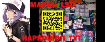 дурь Жуковский