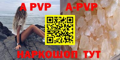 дурь Жуковский