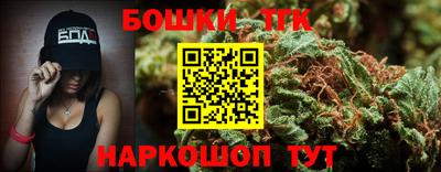 дурь Жуковский