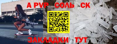 дурь Жуковский