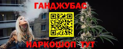 дурь Жуковский
