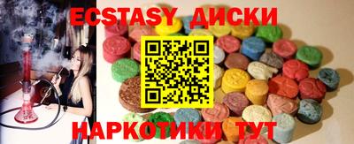 дурь Жуковский