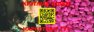 прущий лед Заволжье