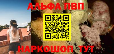 прущий лед Заволжье