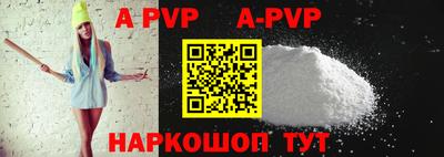 дурь Жуковский