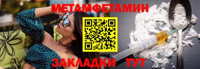 прущий лед Заволжье