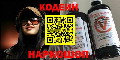 прущий лед Заволжье