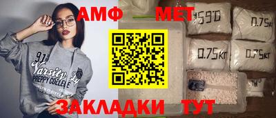 дурь Жуковский