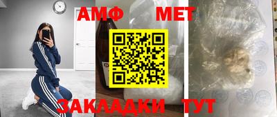 прущий лед Заволжье
