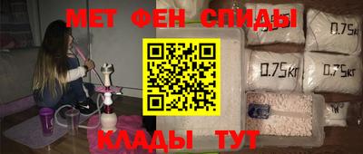 прущий лед Заволжье