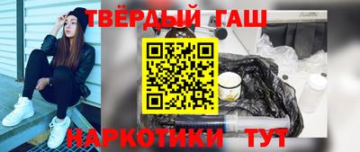 прущий лед Заволжье
