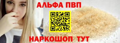 дурь Жуковский