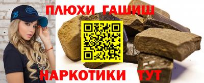 дурь Жуковский