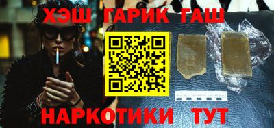 дурь Жуковский