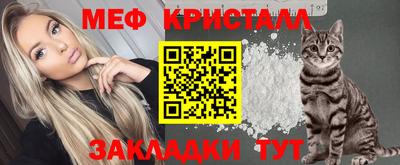 прущий лед Заволжье