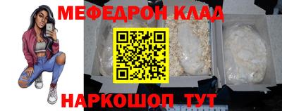 дурь Жуковский