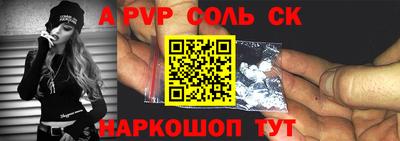 прущий лед Заволжье