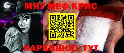 прущий лед Заволжье